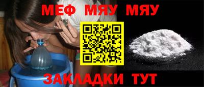 марихуана Ливны