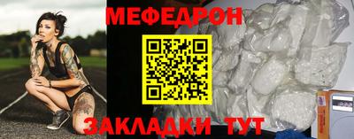 наркотики Лесосибирск