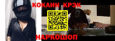 прущая мука Кунгур