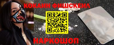 прущие крисы Ликино-Дулёво