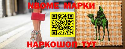 прущие крисы Ликино-Дулёво