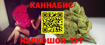прущие крисы Ликино-Дулёво