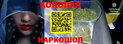 метамфетамин Кумертау