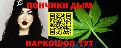 наркотики Лесосибирск