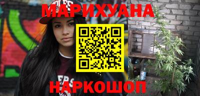 прущие крисы Ликино-Дулёво