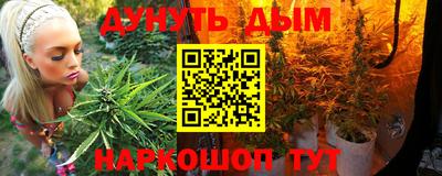 прущая мука Кунгур