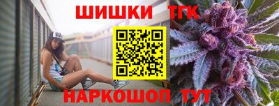 наркотики Лесосибирск