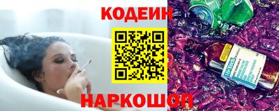 прущая мука Кунгур