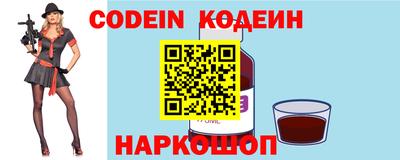марихуана Ливны
