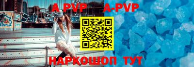 прущие крисы Ликино-Дулёво