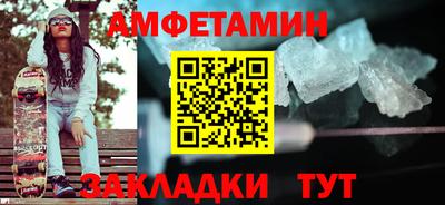 наркотики Лесосибирск