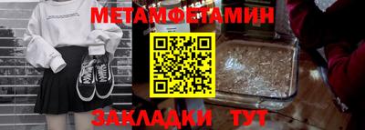 наркотики Лесосибирск