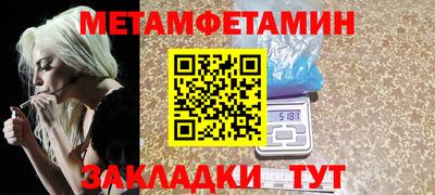 прущие крисы Ликино-Дулёво