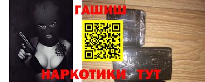 прущие крисы Ликино-Дулёво