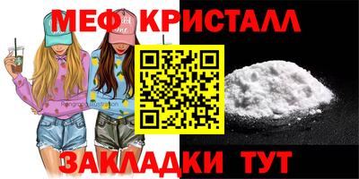наркотики Лесосибирск