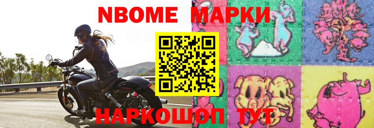 Лсд 25 экстази ecstasy  LSD-25 экстази кислота  Вход с VPN  OMG сайт  Каменка 